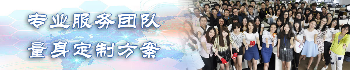 广东ERP系统
